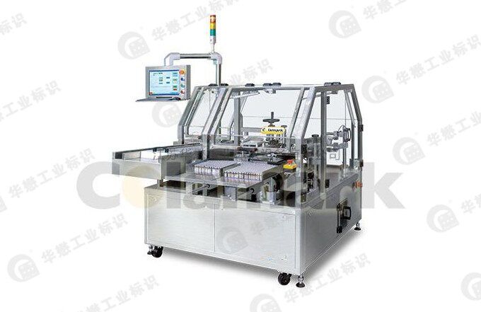 圣美達HTS-A105回轉(zhuǎn)式圓瓶貼標機