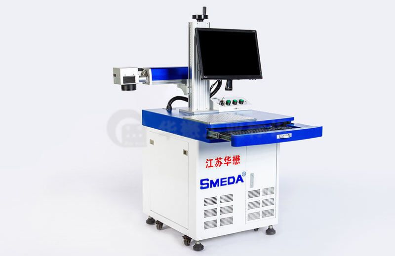 光纖激光打標機