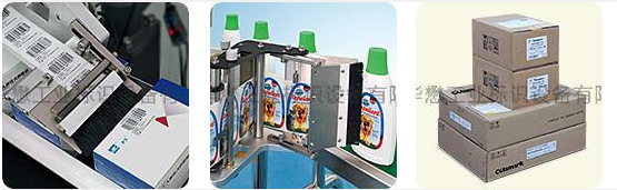 圣美達HTW-A188落地式貼標(biāo)機